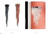 lighting-modern-2013_page_64