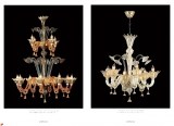 lighting-classic-2013_page_72