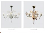 lighting-classic-2013_page_78
