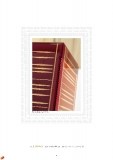 lighting-catalogue_page_100