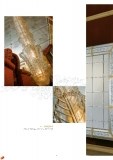 lighting-catalogue_page_76