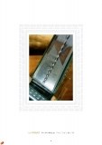 lighting-catalogue_page_90