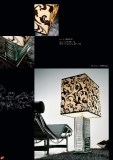 lighting-catalogue_page_99