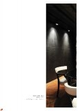 white_catalogue_3ed_page_09