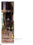white_catalogue_3ed_page_12