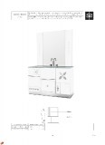 white_catalogue_3ed_page_190