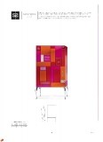 white_catalogue_3ed_page_191