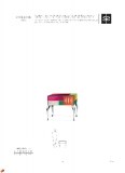 white_catalogue_3ed_page_194