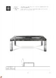 white_catalogue_3ed_page_209