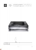 white_catalogue_3ed_page_211