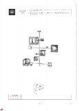 white_catalogue_3ed_page_213