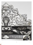 white_catalogue_3ed_page_232