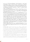 white_catalogue_3ed_page_24
