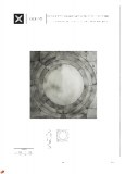 white_catalogue_3ed_page_337