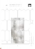white_catalogue_3ed_page_344