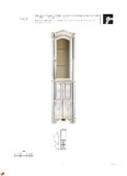 white_catalogue_3ed_page_72