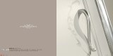 ghilba-classic-2013_page_29