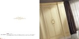 ghilba-classic-2013_page_46