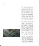 ciacci-gold_page_38