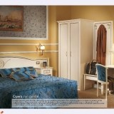 camar_page_30