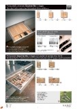 essetre_page_10