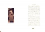 isaaclight-4