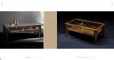 catalogo_de_art_complementi_e_ricordi_page_10