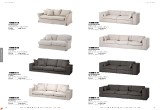 ebv_2013_catalogue_v1-0_page_67