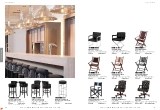 ebv_2013_catalogue_v1-0_page_79