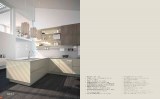 emetrica_page_05