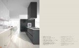 emetrica_page_11