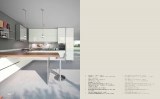 emetrica_page_24