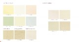 catalogogranducato_page_56