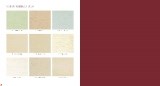 catalogogranducato_page_57