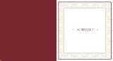 catalogogranducato_page_58