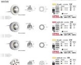 i_led_retail_2012_13_de_ru_134