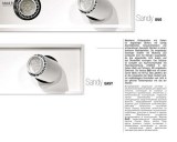 i_led_retail_2012_13_de_ru_151
