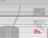 i_led_retail_2012_13_de_ru_155