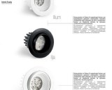 i_led_retail_2012_13_de_ru_85