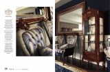 linea_b_web_11