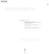 longhi_alluminium-chic-collection_2012_29