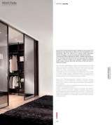 longhi_alluminium-chic-collection_2012_329