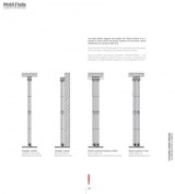 longhi_alluminium-chic-collection_2012_361