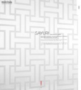 longhi_alluminium-chic-collection_2012_47