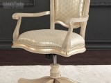 1674w-armchair-turning-hilton