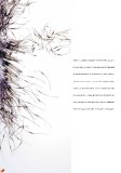 dreamfactory_e_page_55