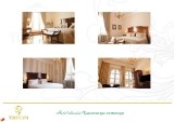 treccani-portfolio-2013-russian_page_12