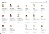 volpi_tech_2011_page_32