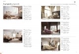 volpi_tech_2011_page_59