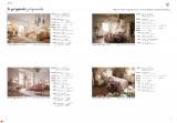 volpi_tech_2011_page_63